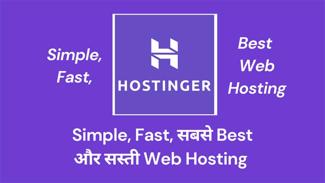best web hosting for wordpress in india