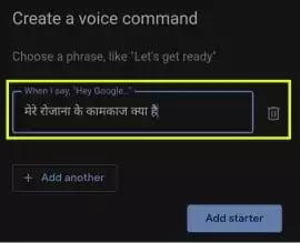 create a voice command in google assistant create a voice command in google assistant