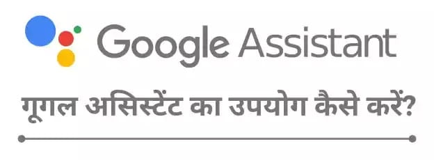 mere rojana ke kamkaj kya hai mere rojana ke kamkaj kya hai