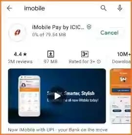 how to install imobile app