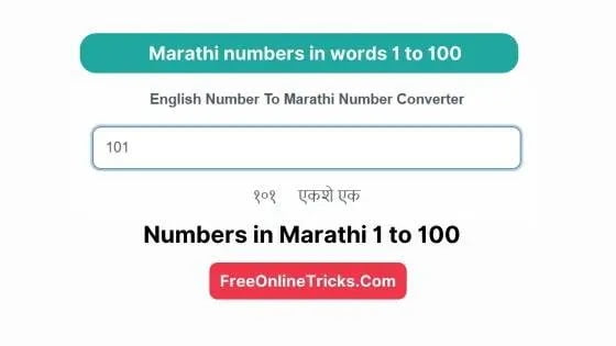 Numbers in Marathi 1 to 100